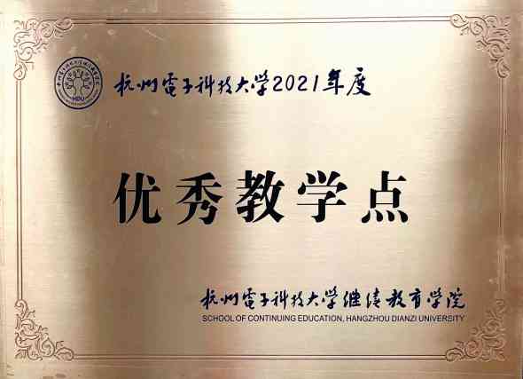 微信图片_20220316155855.jpg